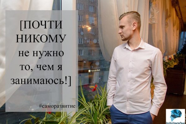 Кракен онион зеркало