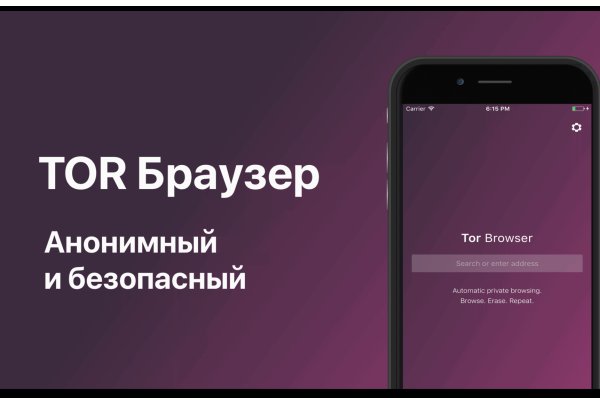 Сайт kraken darknet