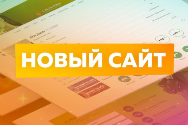 Даркнет официальный сайт вход