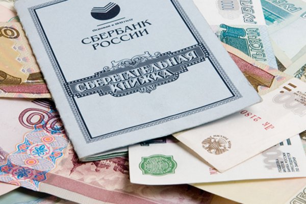 Кракен маркетплейс зеркало
