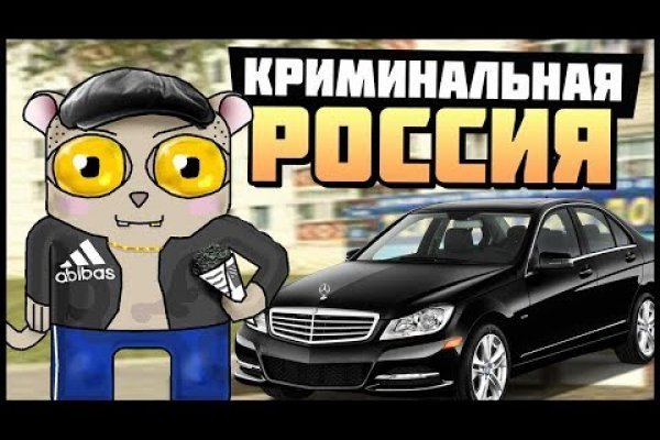 Как войти на кракен