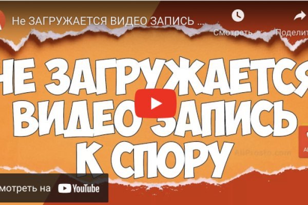 Ссылка кракен сайт зеркало