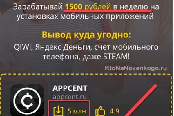 Кракен тор krakendark krakendark link