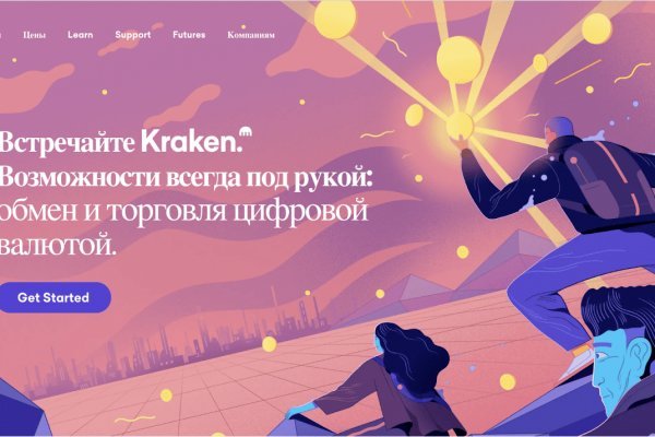 Список сайтов даркнета
