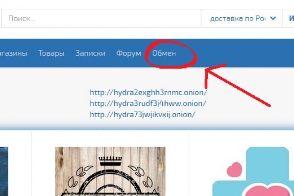 Сайты наркоты